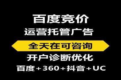 小红书信息流案例：品牌如何利用信息流进行用户教育