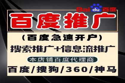 知乎信息流广告效果评估方法