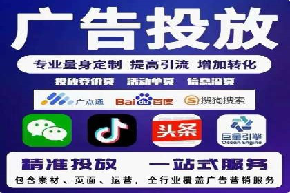 百度推广实战：案例分析与优化技巧