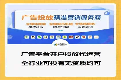 朋友圈内容策略：信息流广告案例分析